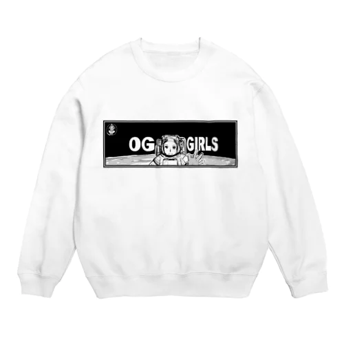 0G Girls (3) Crew Neck Sweatshirt