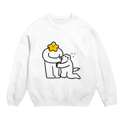 ほしねこ（ぎゅ） Crew Neck Sweatshirt