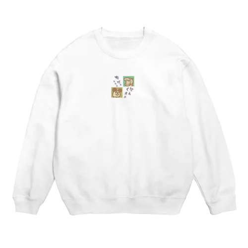 かばぱんだ Crew Neck Sweatshirt