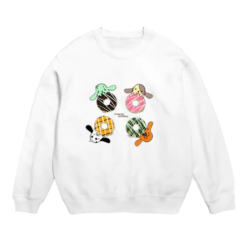 ワンダフレンズ　3時のドーナツ Crew Neck Sweatshirt