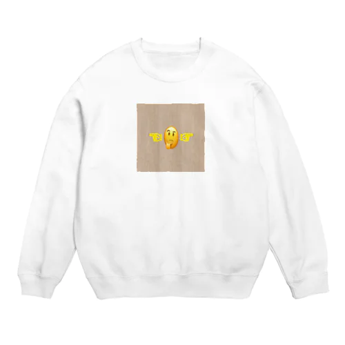 UUMU... Crew Neck Sweatshirt