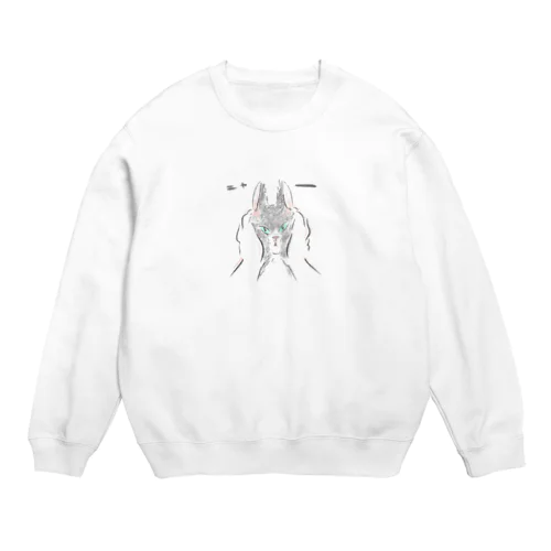 むぎゅっとにゃんこ Crew Neck Sweatshirt