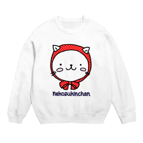 ねこ頭巾ちゃん Crew Neck Sweatshirt