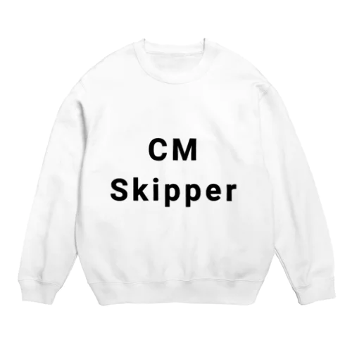 CMスキップ コマーシャル Crew Neck Sweatshirt