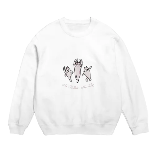 バレリーナこねこ（ライトカラー） Crew Neck Sweatshirt