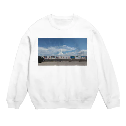 カメハメ波 Crew Neck Sweatshirt