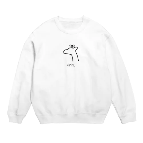 kirin. Crew Neck Sweatshirt