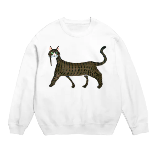 きじしろねこ Crew Neck Sweatshirt