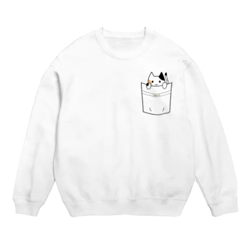 Nyanpoke Crew Neck Sweatshirt