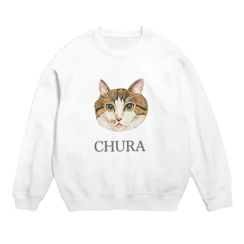 ちゅら、明るいろご Crew Neck Sweatshirt