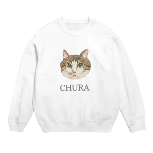 一番明るいちゅら　ろご Crew Neck Sweatshirt