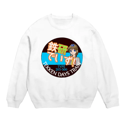 鉄研でいずヘッドマーク柄 Crew Neck Sweatshirt