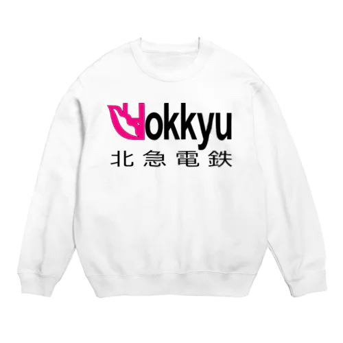 北急電鉄ロゴシリーズ Crew Neck Sweatshirt