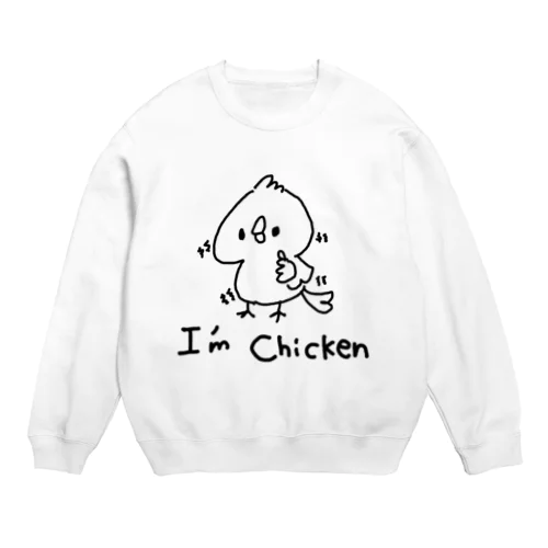 I am chicken Crew Neck Sweatshirt