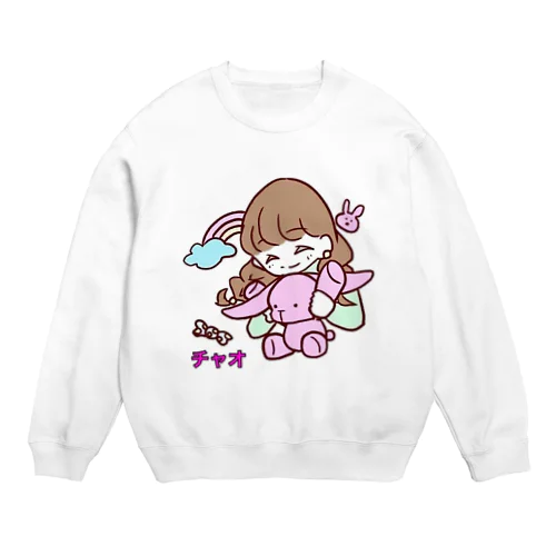 チャオ(さおちゃん)の初グッズ Crew Neck Sweatshirt