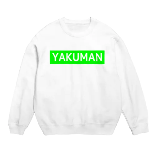 YAKUMAN-役満- Crew Neck Sweatshirt