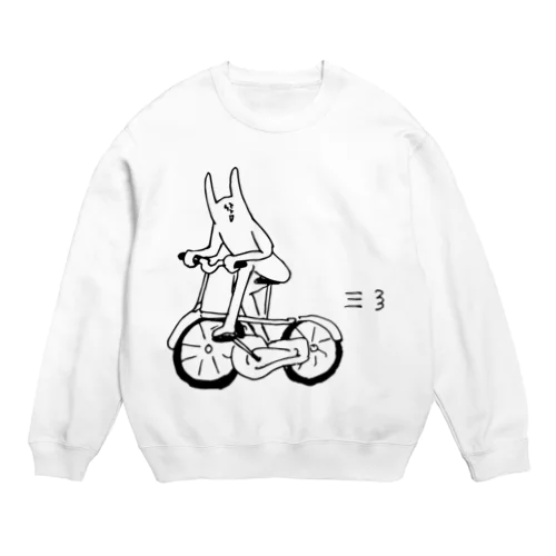 うさお＠チャリンコ Crew Neck Sweatshirt