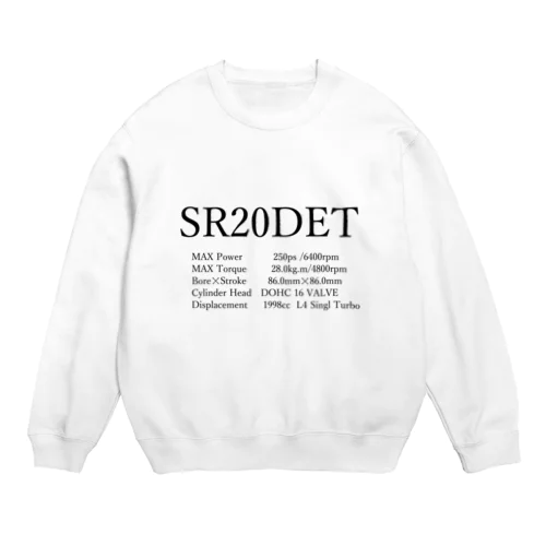 SR20DET Crew Neck Sweatshirt