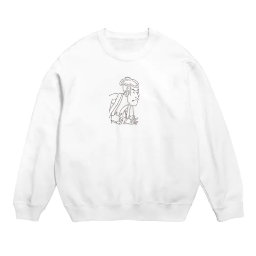 しゃらくん。線画バージョン Crew Neck Sweatshirt