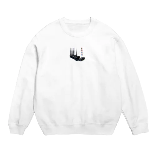 bouhannstore jammers Crew Neck Sweatshirt