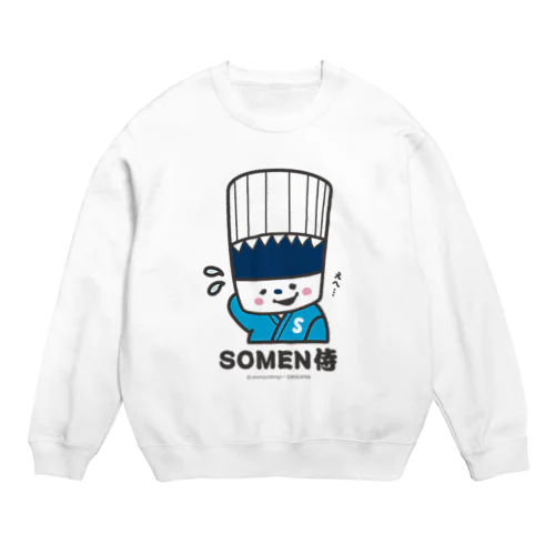 SOMEN侍「えへ」NEWモデル Crew Neck Sweatshirt