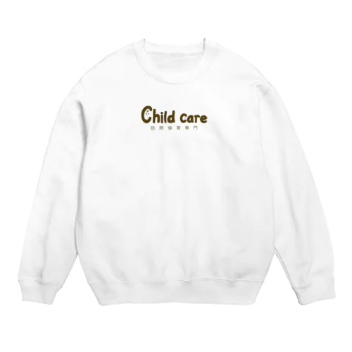 Childcare Crew Neck Sweatshirt