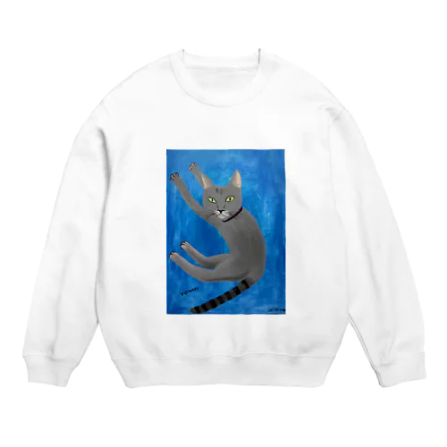 ふぇるめーるのふぇるくん Crew Neck Sweatshirt