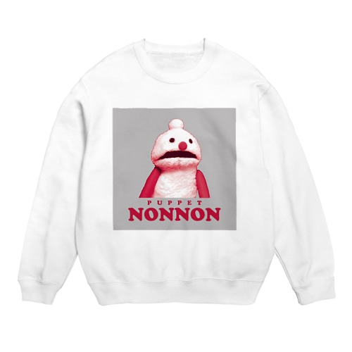 どきどきノンノン Crew Neck Sweatshirt