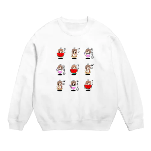 ゆめかんまちゃん⭐︎もぐもぐシリーズ Crew Neck Sweatshirt