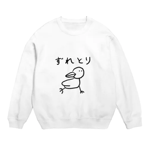 ずれとり Crew Neck Sweatshirt