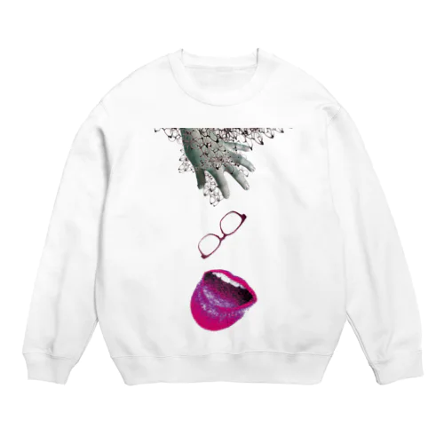 Poggle (attention) Crew Neck Sweatshirt