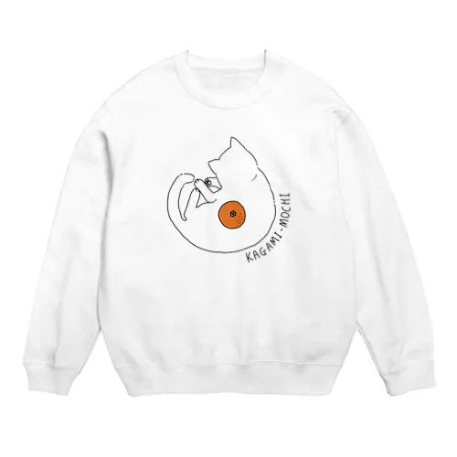 白猫こっちゃんかがみもち Crew Neck Sweatshirt