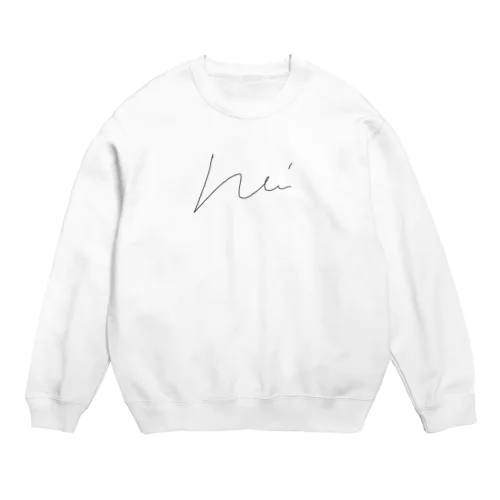 himari Crew Neck Sweatshirt