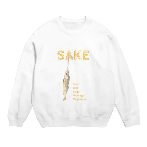 SAKE スウェット