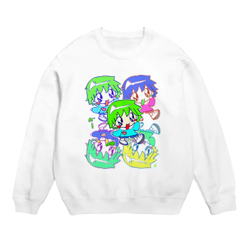 おとこのっこベー Crew Neck Sweatshirt