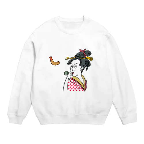 ビードロを吹く海老フライが食べたい女 Crew Neck Sweatshirt