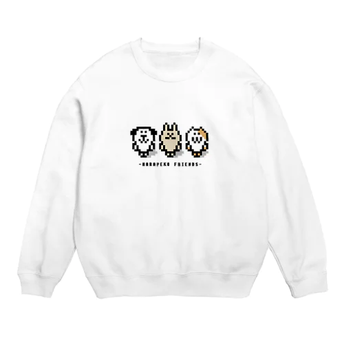 はらぺこフレンズ Crew Neck Sweatshirt