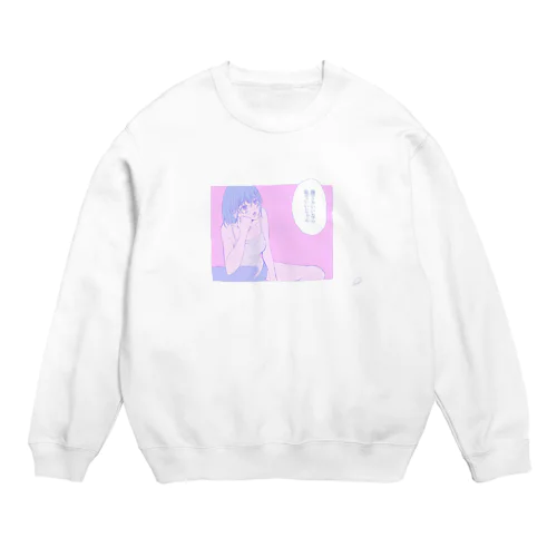 comicgirl3 Crew Neck Sweatshirt