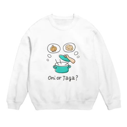 オニがでるかジャガでるか？ Crew Neck Sweatshirt