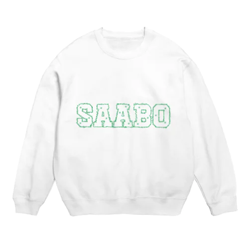 SAABO_FUR_LOGO_L_G スウェット