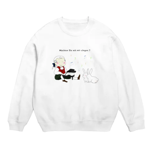 森の音楽会(文字入り) Crew Neck Sweatshirt