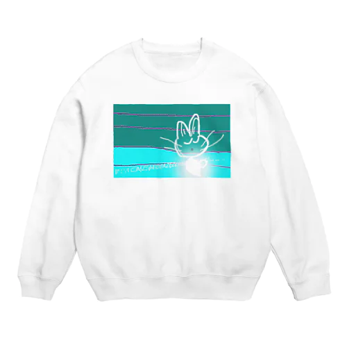 らびにゃー Crew Neck Sweatshirt