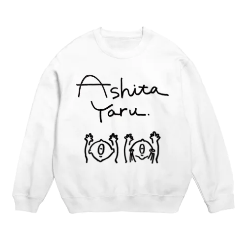 Ashitayaru_ Crew Neck Sweatshirt