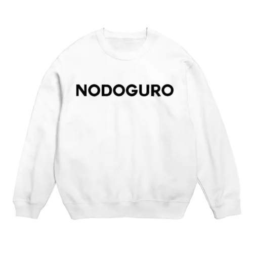 NODOGURO-ノドグロ- Crew Neck Sweatshirt