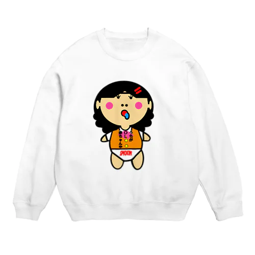 OL赤ちゃん Crew Neck Sweatshirt