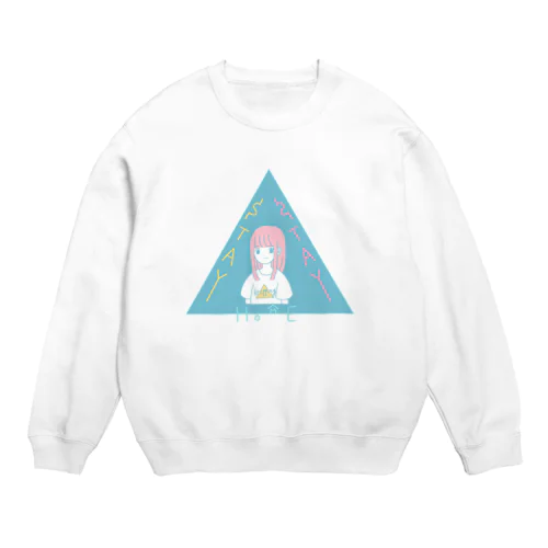 STAY HOME GIRL Crew Neck Sweatshirt