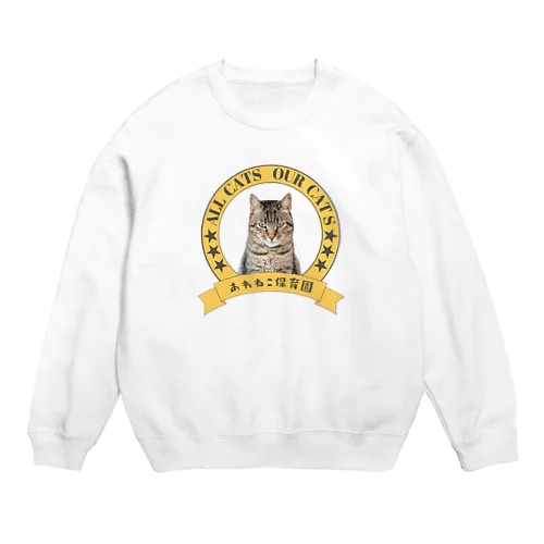 卒園生の橘です Crew Neck Sweatshirt