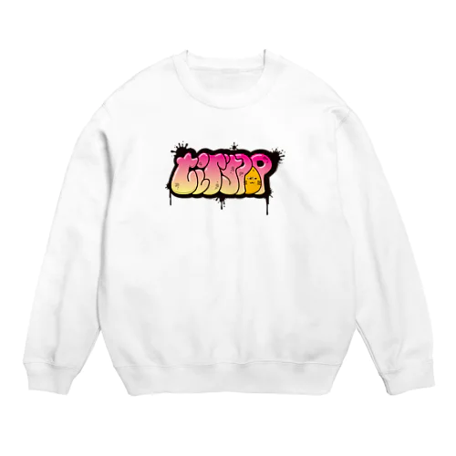 Citypop Crew Neck Sweatshirt