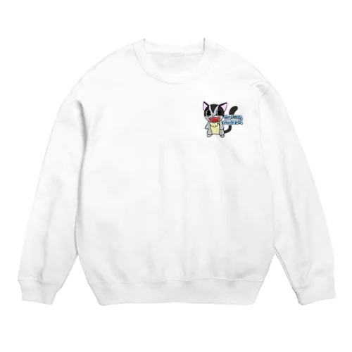 Sugar glider Crew Neck Sweatshirt