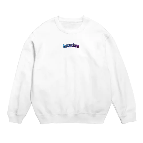 へらちゃん公式グッズ Crew Neck Sweatshirt